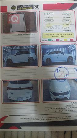 كيا K5